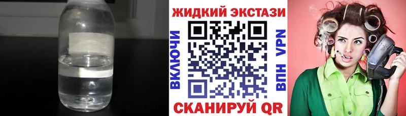 Бутират 1.4BDO  Бородино 