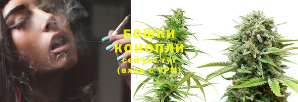 наркотики Бронницы