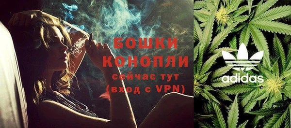 ALPHA-PVP Бугульма