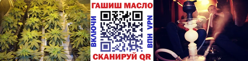 даркнет клад  Бородино  ТГК Wax 